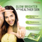 patanjali neem kati - Image 2