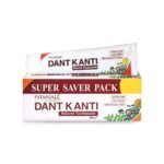 Patanjali Dant Kanti - Image 2