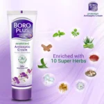 boro plus healthy skin - Image 2