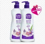 boroplus body lotion