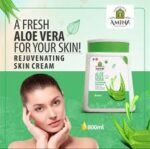 Amina Aloe Vera Cream - Image 2