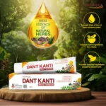 Patanjali Dant Kanti