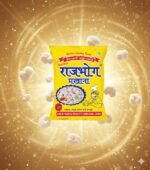 राजभोग मखाना - Image 2